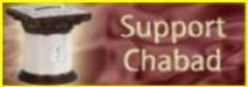 Donate
